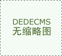 这让不少企业正在利用AI技感应焦炙